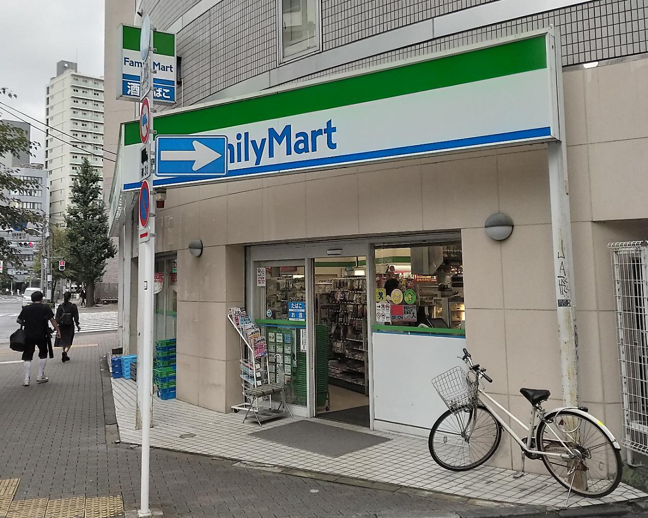 Hotel Suntargas Otsuka Tokio Buitenkant foto