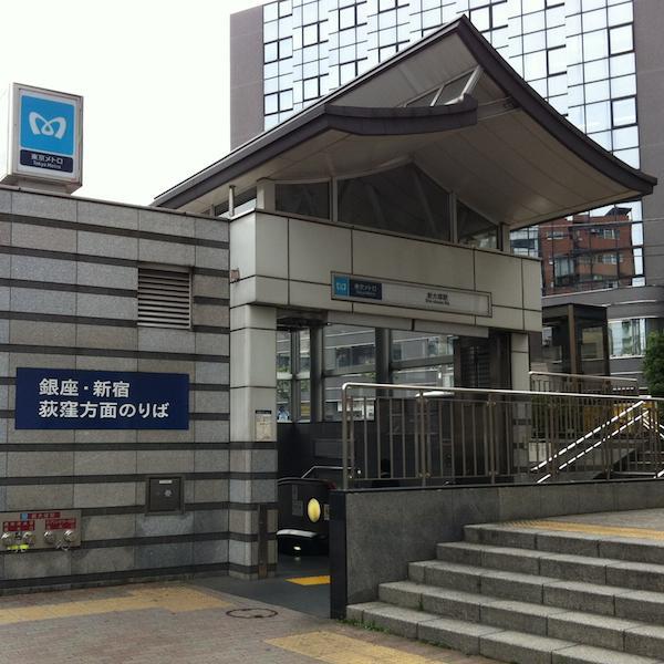 Hotel Suntargas Otsuka Tokio Buitenkant foto