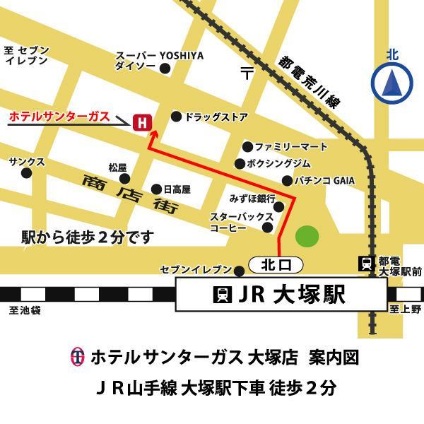 Hotel Suntargas Otsuka Tokio Buitenkant foto
