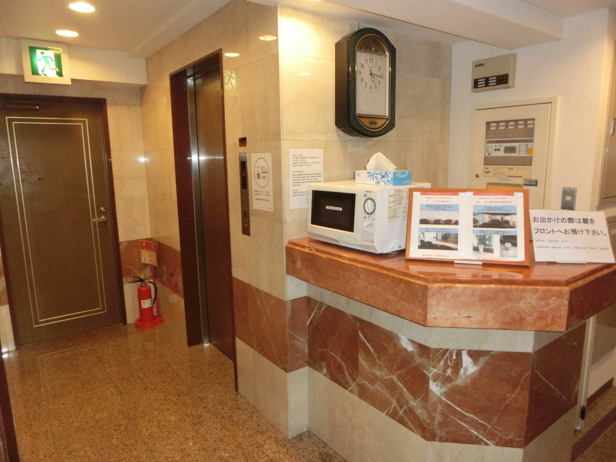 Hotel Suntargas Otsuka Tokio Buitenkant foto